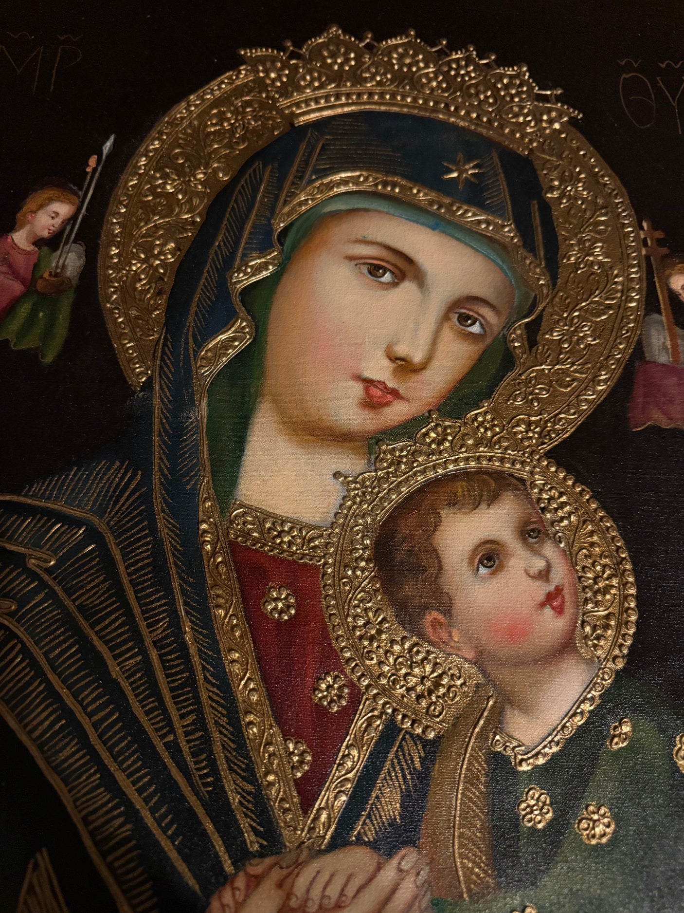 Our Lady of Perpetual Help