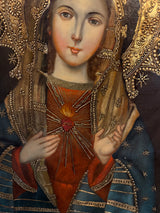 The Immaculate Heart of Mary